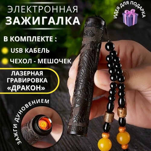 ���� ����������� ��������� ������� usb