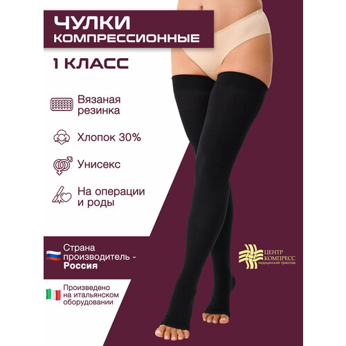 ���� ����� ����� �������� �������������� �� �������� �������, ��������, 1 �����: ������ 2