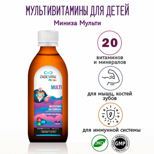 ���� ������ ������, ���������� �������� ��� ������������ � ��������� �������� �� ZADE VITAL