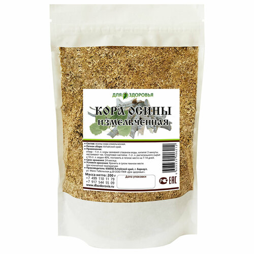 ���� ����� ���� ������������ 200 �