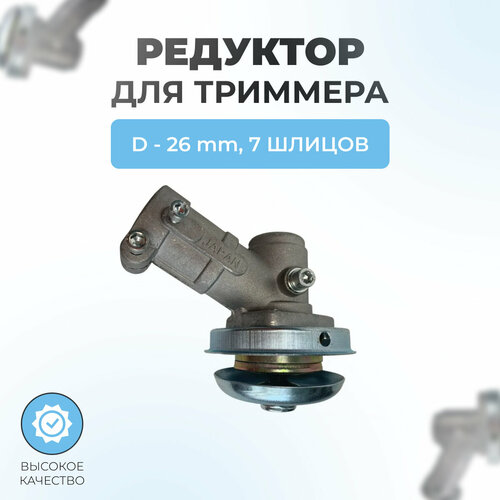 ���� �������� 26�� 7� ��� �������� 26-33-43-52��3