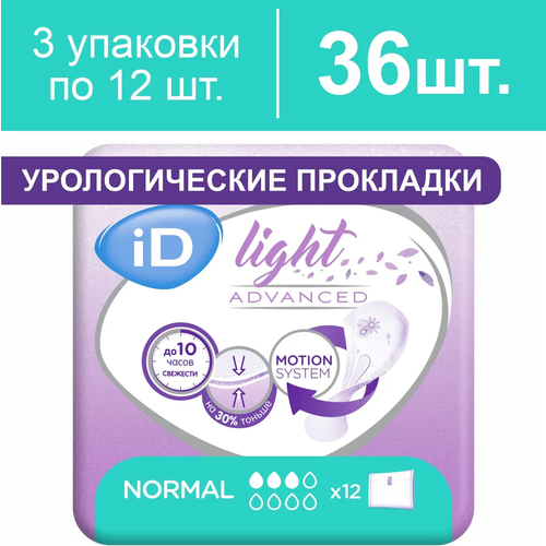      ID Light Advanced Normal, 3   12   -     , -  