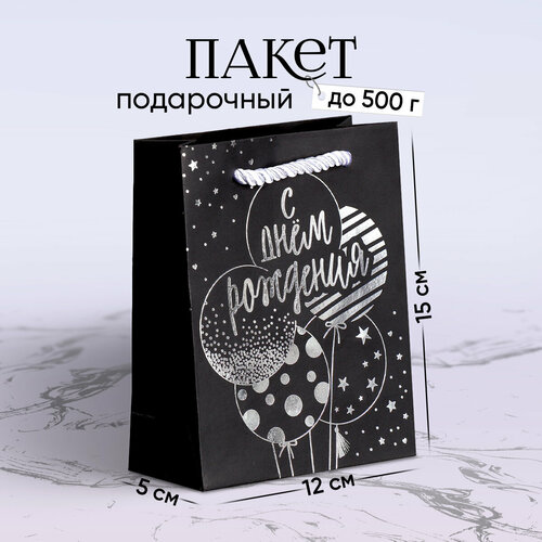 ���� ����� ���������� �� ���� ��������!�, ������ �����, 12 ? 15 ? 5,5 ��