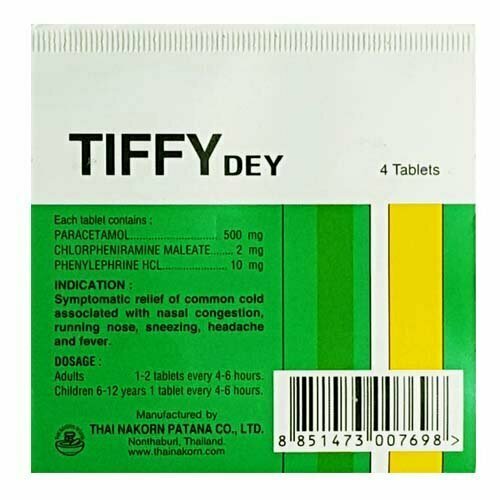        (Tiffy dey) -       4 .  -     , -  