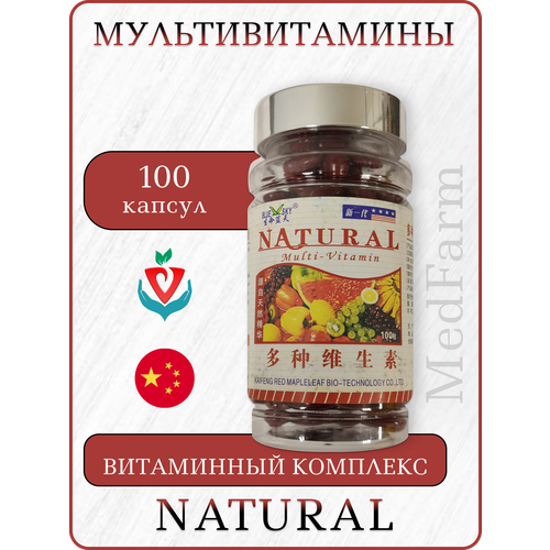 ���� �������� Natural, ���������� �������� �����������, 100 ������