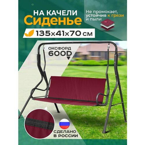 ���� ������� ��� ������� ������� ������������� 135�41�70 ��, ��������