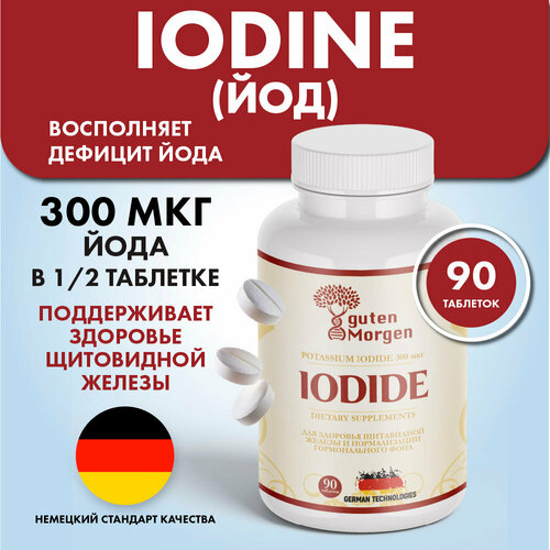 ���� ��� 300 ���, ����� �����, ��� ��������� ������ ���������� ������