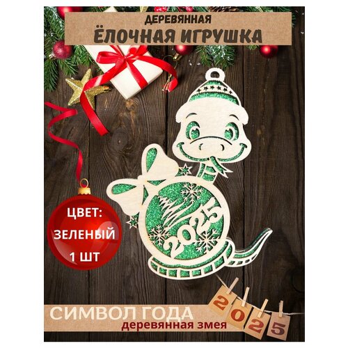 ���� ������� ������� ���� ���������� ������ ���� 2025