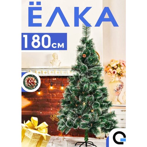 ���� ���� ������������� ���������� ����� �������� / ������ 180 ��