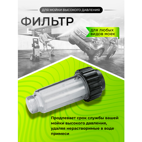 ���� ������ ��� ����� �������� �������� (�������������)