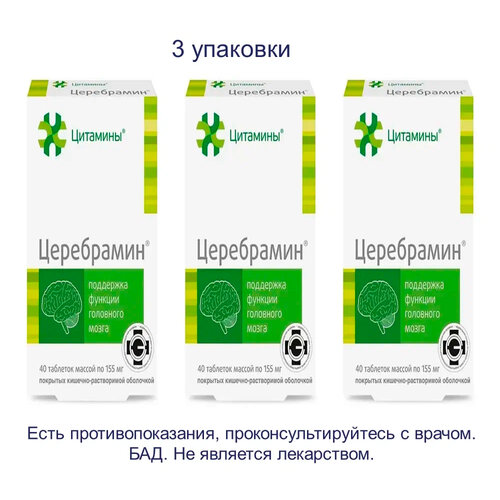 ���� ���������� ���., 40 ��., 3 ��.