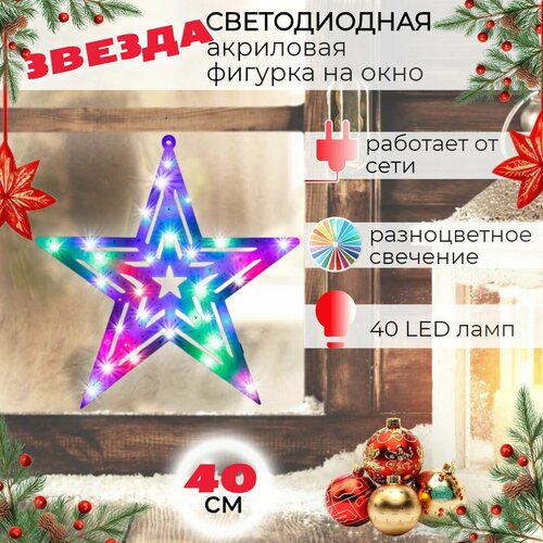 ���� �������� �� ����/ ��������� �� ����/ ������ ��������� ���������� 40 �� �������