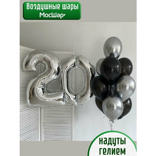 ���� ������ ��������� ����� � ������, ��������� ���� �� ���� �������� 20 ��� ������, ����������� ����