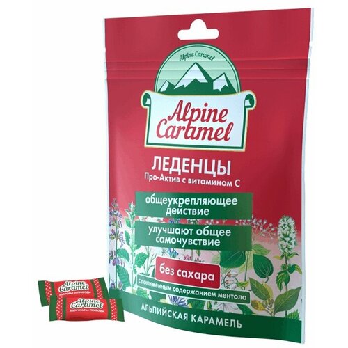 ���� Alpine Caramel ������� ���-����� � ��������� � ��� ������ 75 �