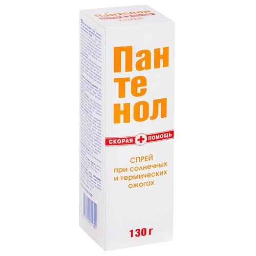 ���� �������� ������ ������ �/���� � ���� �����, 130 ��, 130 �