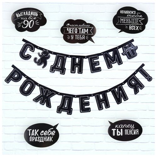 ���� �������� �� �������� � ����������� 5 ��. �� ���� ��������!�, �����-�����, ����� 246 ��