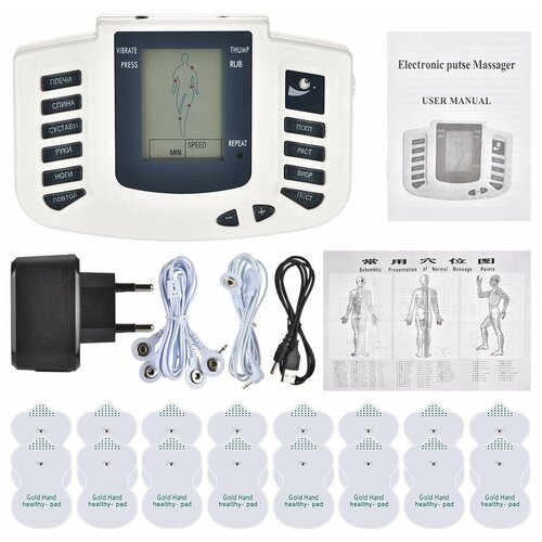     Electronic Pulse Massager 2 /     /     -     , -  