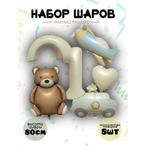 ���� ����� ����� ����� �����, 1 ���