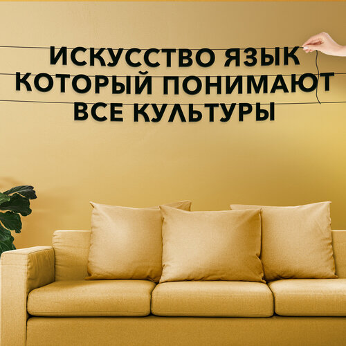 ���� ����� ������������, � ���������� - ���������� ����, ������� �������� ��� ���������, ������ ��������� ��������.