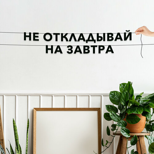 ���� ��������� ���������, ��� �������� ������� � ��������� - ��� ���������� �� �������, ������ ��������� ��������.