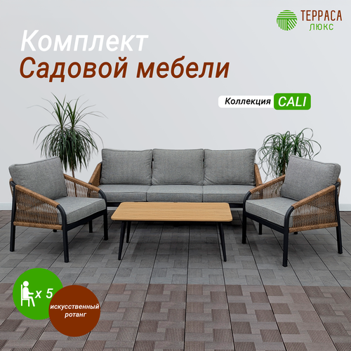 ���� �������� ������� ������ CALI, ������������� ������, 5 ������, 2 ������, 3-� ������� �����, �������� ������, ����- �������