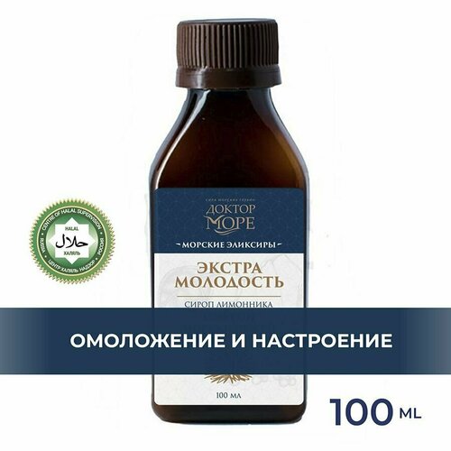 ���� ����� ��������� � ����� ������� ���� ��������� ��������, �������� �������� � ������, �������� �����������������, ������������ 100 ��.