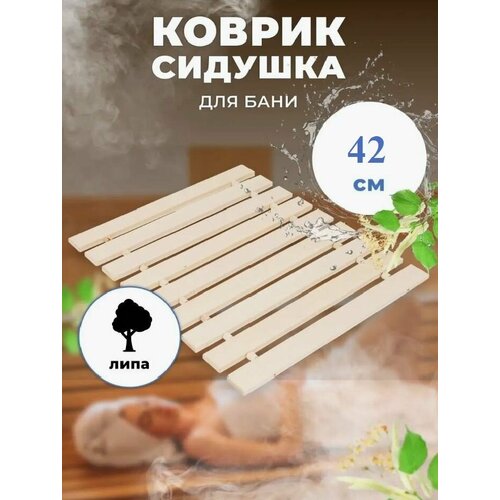 ���� ������-������� ��� ���� � ����� �-13, ����