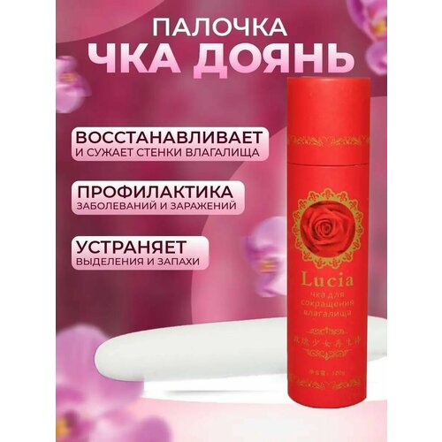 ���� ����������� �������� �������� ������� ��� ����� ��� ������� ���������, ��� 60 ��. ���������� �������� ���� � �������� ������������