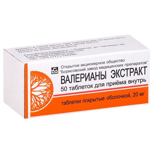 ���� ��������� �������� ���. �/�, 20 ��, 50 ��.