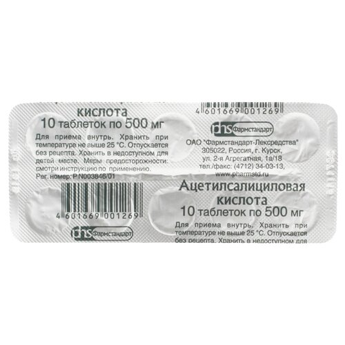 ���� ����������������� ������� ���., 500 ��, 10 ��.