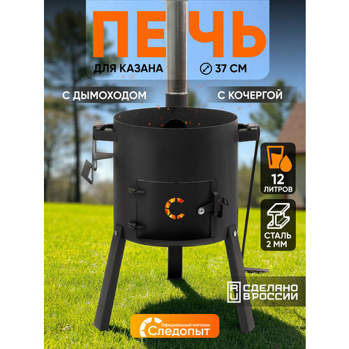 ���� ���� ��� ����� 12 � , d370, ����� 2��, � ������