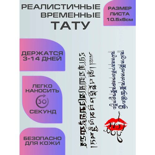 ���� ���� ���������� ��������������, ���������� love you ����