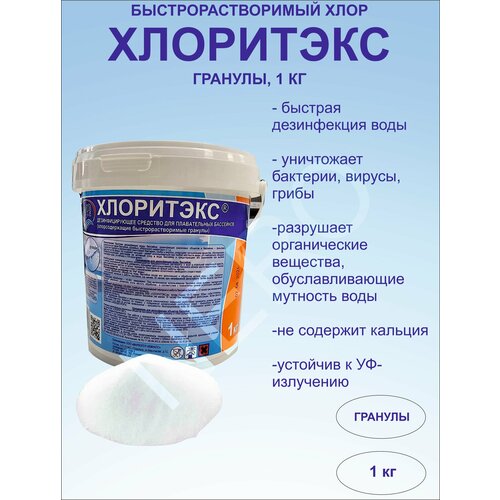 ���� ��������� 1�� � �������� (�������)