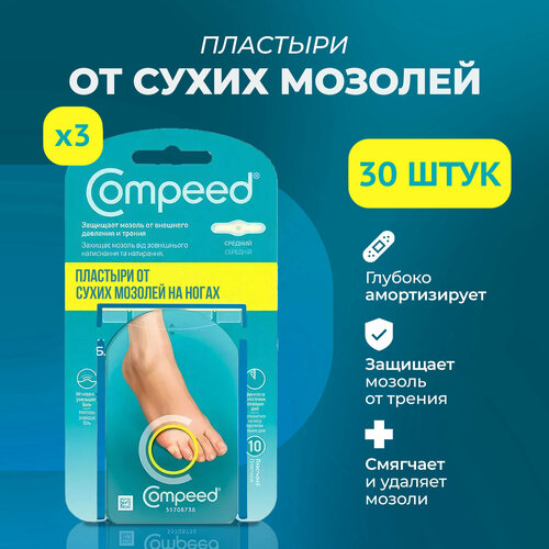     Compeed     , 30   -     , -  