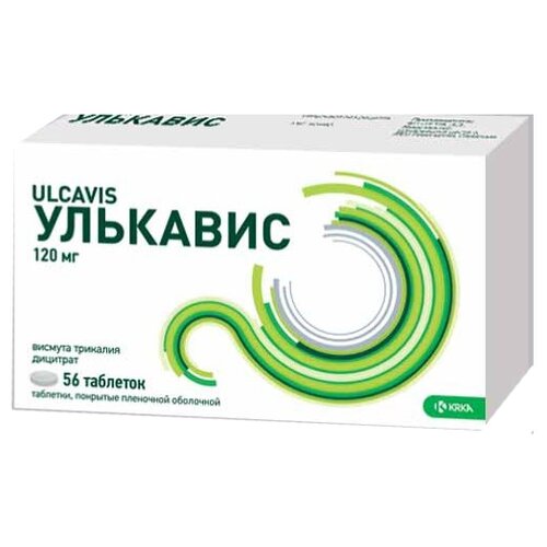 ���� �������� ���. �/� ����., 120 ��, 56 ��.