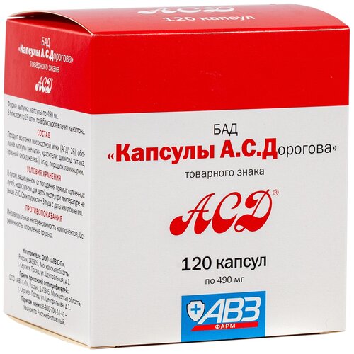 ���� ��� ������� �. � �������� ���� �120