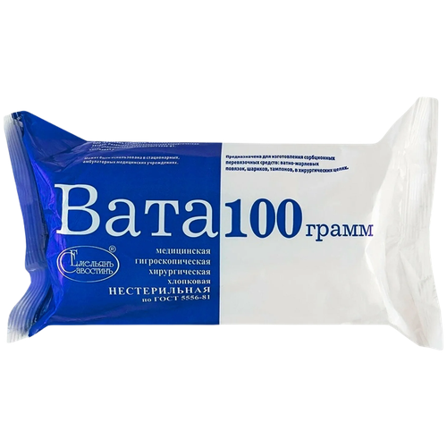 ���� �������� ��������� ���� ����������� ���������������� ������������� ������������ �����, 100 �, 20 ��