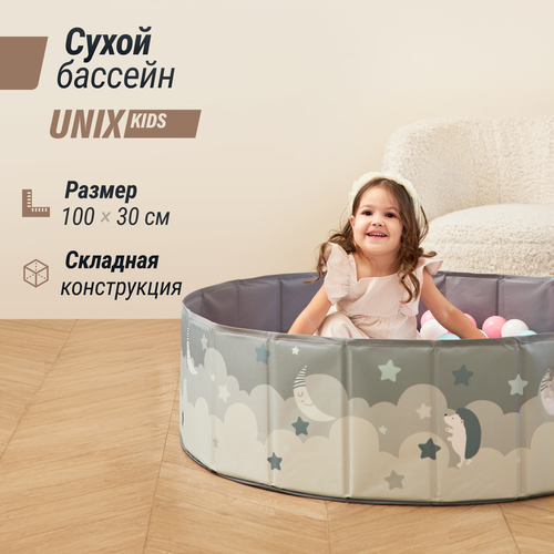���� ������� ����� ������� UNIX Kids Moon 100 �� Grey + 150 �������, 5 ������, ��������, ������� � ���������, ������ �������� 30 ��, ������� ������ 70 ��