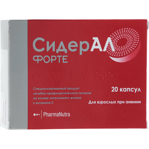 ���� PharmaNutra ������� ����� ����., �����������, 20 ��., 2 ��.