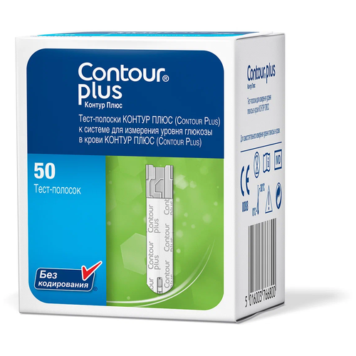   Contour - Plus, 50 .  -     , -  