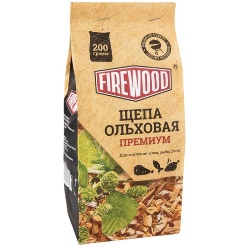  Firewood   , , , 200  0.2 