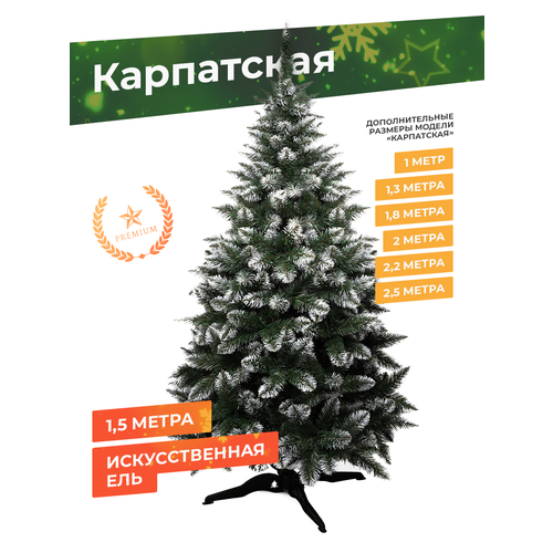 ���� ���� ������������� ����������� Time To Party ���������� 150 ��