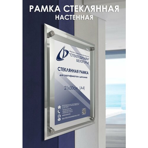 ���� ��������� �����