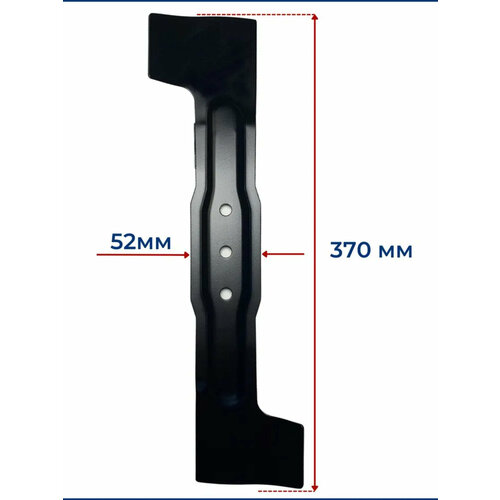 ���� ��� ��� ������������� BOSCH 37 ��, VEBEX