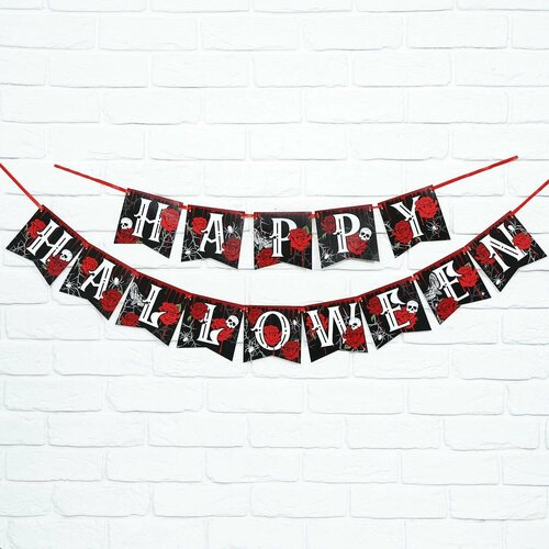        Happy Halloween, ,  250 .  -     , -  