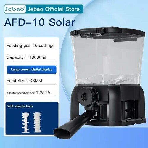       Jecod Auto FishFeeder AFD-10 (10.)  -     , -,   