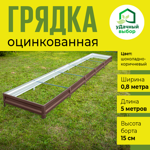 ���� ������ ������������ � ���������� ��������� 0,8 � 5,0 �, ������ ����� 15 ��. ����: ����������