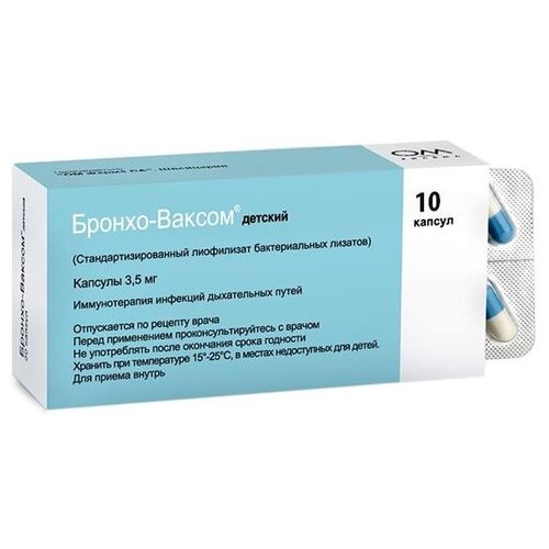 ���� ������-������ ������� ����., 3.5 ��, 10 ��.