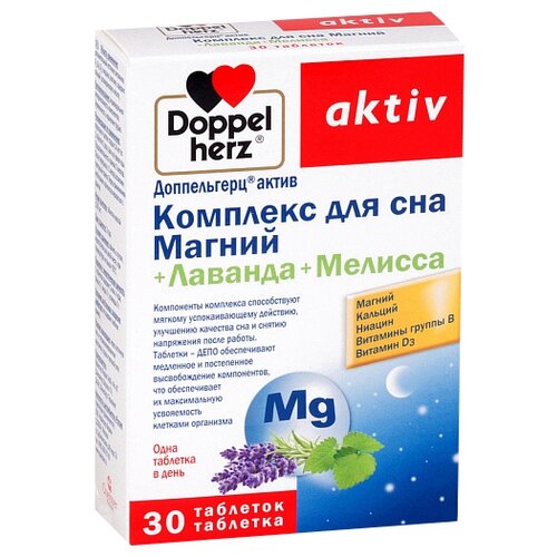 ���� ����������� ���� �������� ��� ��� ������+�������+������� ���., 45 �, 30 ��.