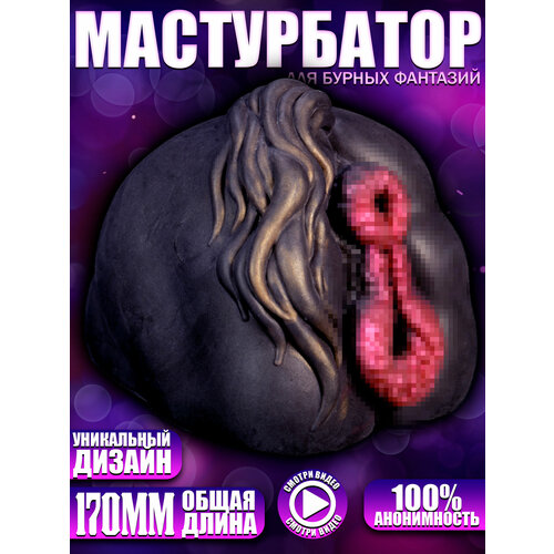 ���� ������� ����������� - ����, ������